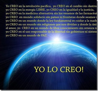 536337_215870231880115_428548711_n